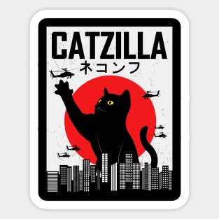 CATZILLA Cat Kitty Japan Vintage Gift Sticker